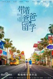 Nonton Film Over the Sea I Come to You (2019) Sub Indo