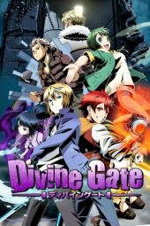 Nonton Film Divine Gate (2016) Sub Indo