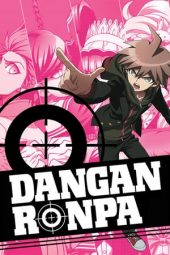 Nonton Film Danganronpa: Kibou no Gakuen to Zetsubou no Koukousei The Animation (2013) Sub Indo