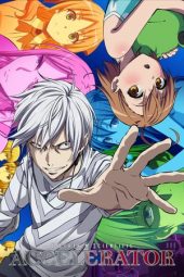 Nonton Film Toaru Kagaku no Accelerator (2019) Sub Indo