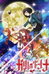 Nonton Film Galilei Donna (2016) Sub Indo