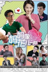 Nonton Film Mother Like Flowers (2015) Sub Indo