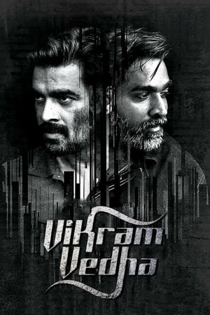 Poster Vikram Vedha (2017) jf