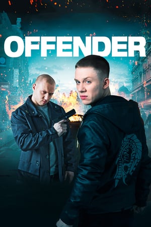 Poster Offender (2012) jf