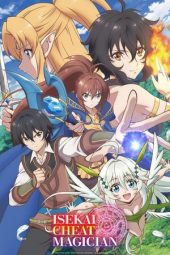 Nonton Film Isekai Cheat Magician (2019) Sub Indo