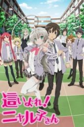 Nonton Film Haiyore! Nyaruko-san (2012) Sub Indo