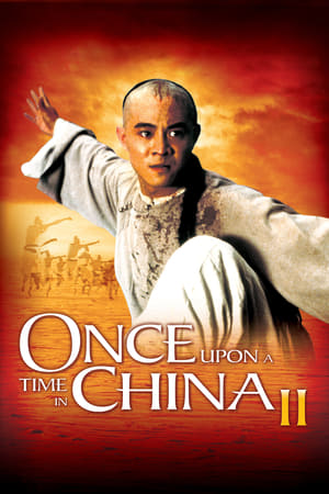 Poster Once Upon a Time in China II (1992) gt