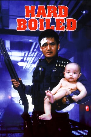 Poster Hard Boiled (1992) jf