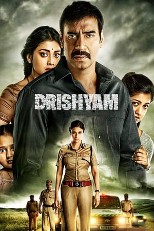 Poster Nonton Drishyam (2015) Sub Indo jf