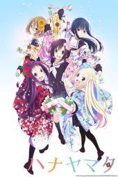 Nonton Film Hanayamata (2014) Sub Indo