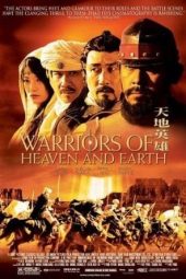 Nonton Film Warriors of Heaven and Earth (2003) Sub Indo