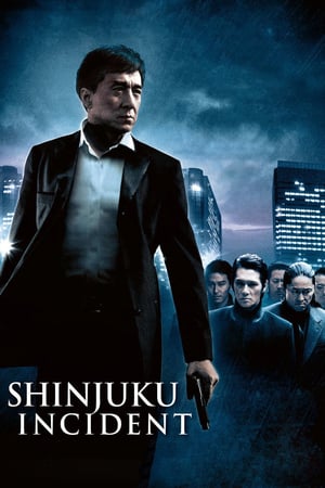 Poster Nonton Shinjuku Incident (2009) Sub Indo jf