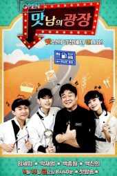 Nonton Film The Best of Rest Stop (2019) Sub Indo