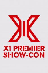 Nonton Film X1 PREMIER SHOW-CON (2019) Sub Indo