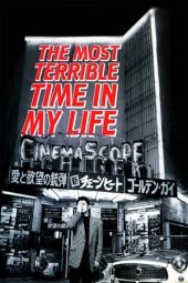 Nonton Film The Most Terrible Time in My Life (1994) Sub Indo