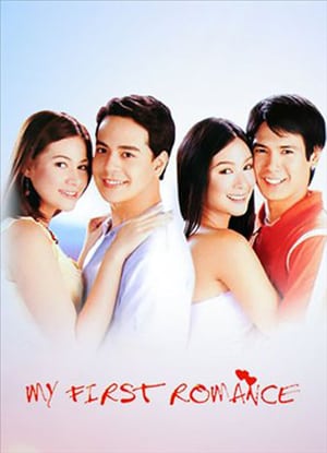 Poster My First Romance (2003) gt