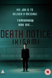 Nonton Film Ikigami: The Ultimate Limit (2008) Sub Indo