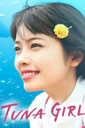 Nonton Film Tuna Girl (2019) gt Sub Indo