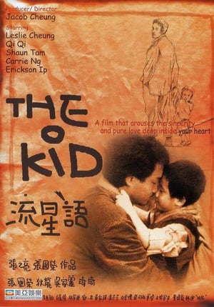 Poster The Kid (1999)