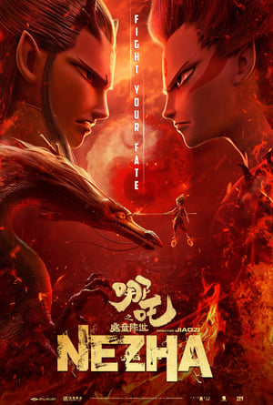 Poster Ne Zha (2019) jf