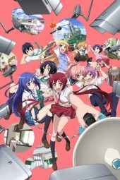 Nonton Film Joukamachi no Dandelion (2015) Sub Indo