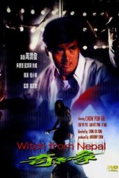 Nonton Film Witch from Nepal (1986) gt Sub Indo