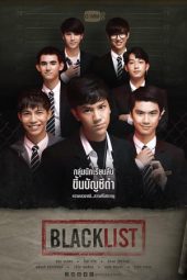 Nonton Film Blacklist (2019) Sub Indo