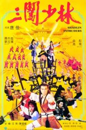 Nonton Film Shaolin Intruders (1983) gt Sub Indo