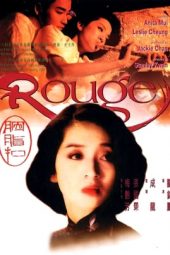 Nonton Film Rouge (1988) gt Sub Indo