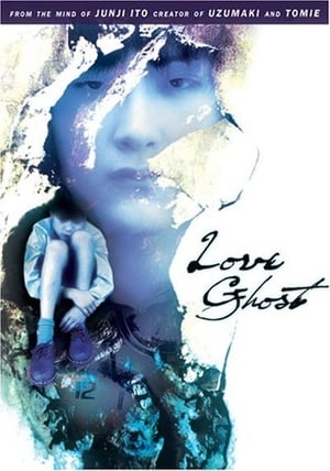 Poster Love Ghost (2001)