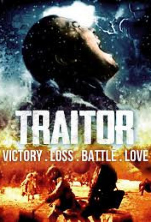 Poster Traitor (2015)