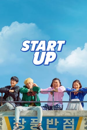 Poster Nonton Start-Up 2019 Sub Indo jf