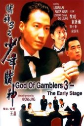 Nonton Film God of Gamblers 3: The Early Stage (1996) Sub Indo