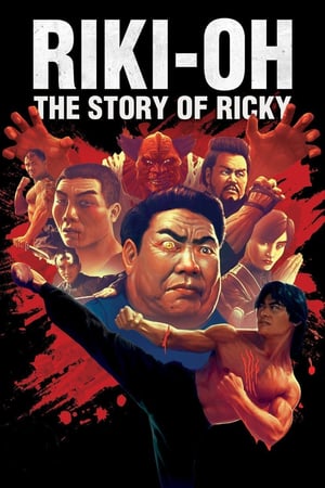 Poster Riki-Oh: The Story of Ricky (1991) jf