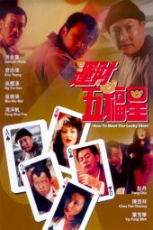 Nonton Film How to Meet the Lucky Stars (1996) Sub Indo