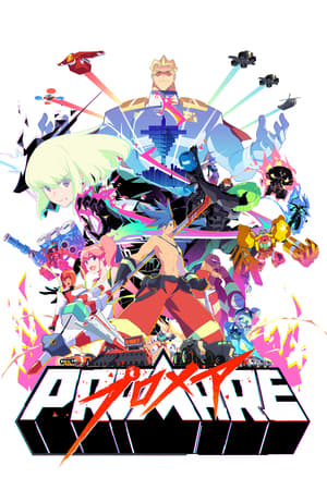 Poster Promare (2019) jf