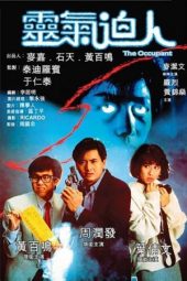 Nonton Film The Occupant (1984) Sub Indo