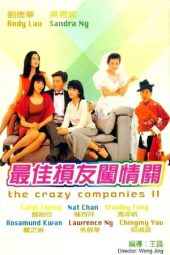 Nonton Film The Crazy Companies 2 (1988) gt Sub Indo