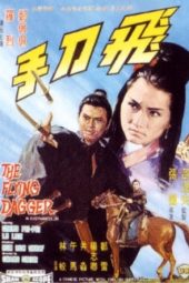 Nonton Film The Flying Dagger (1969) gt Sub Indo