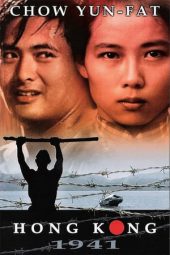 Nonton Film Hong Kong 1941 (1984) gt Sub Indo