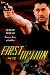 Nonton Film First Option (1996) Sub Indo