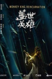 Nonton Film Monkey King Reincarnation (2018) Sub Indo