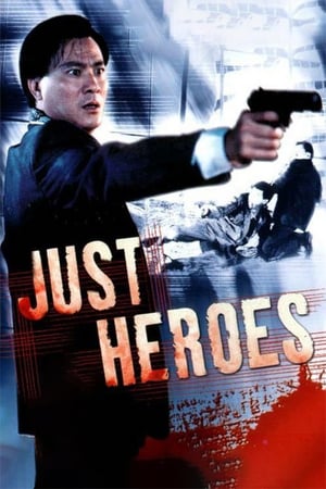 Poster Just Heroes (1989)