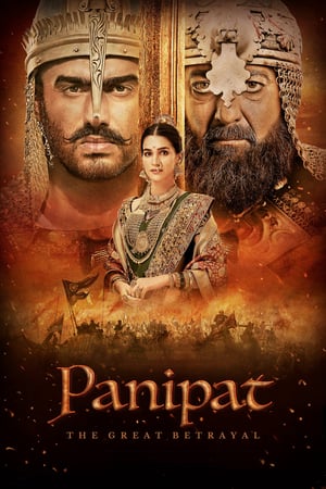 Poster Panipat (2019) jf