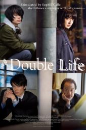 Nonton Film Double Life (2016) Sub Indo