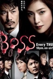 Nonton Film Boss S02 (2011) Sub Indo