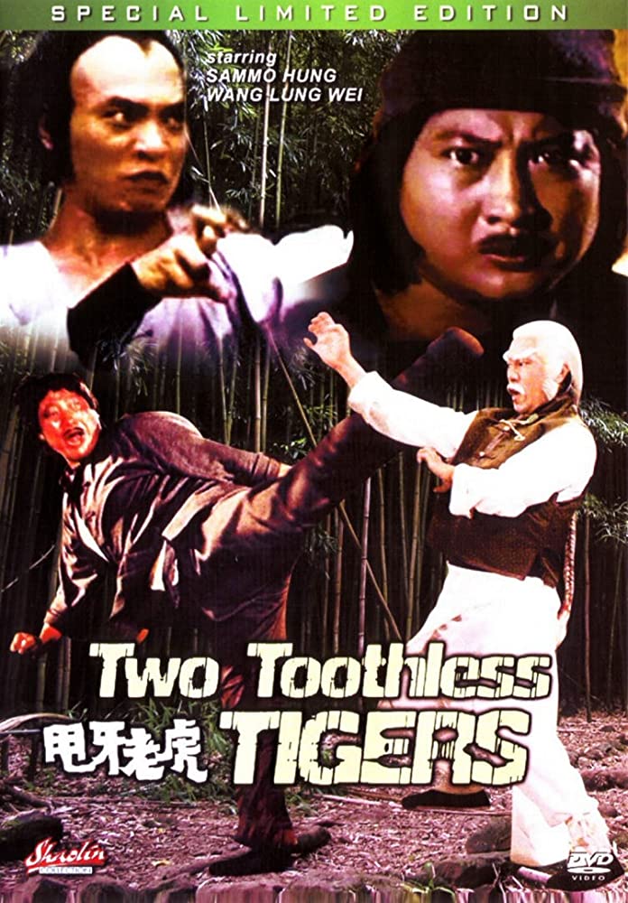 Poster Two Toothless Tigers (1980)