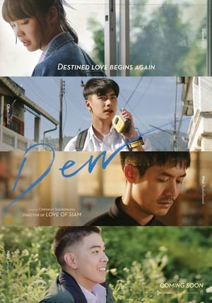 Poster Dew (2019) gt