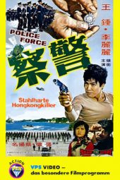 Nonton Film Police Force (1973) gt Sub Indo