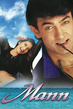 Poster Mann (1999) jf